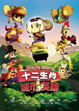 爽爽爽网站